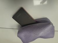 Pochette containing Power Bank